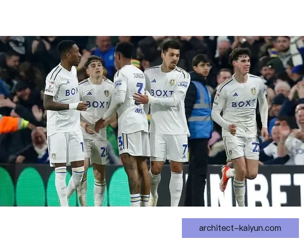 利兹联防守数据持续提升，球队在新赛季表现稳健。