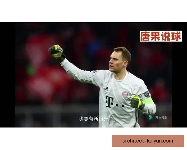 加维迎来欧洲杯冠军时刻，表现值得关注助力西班牙夺冠