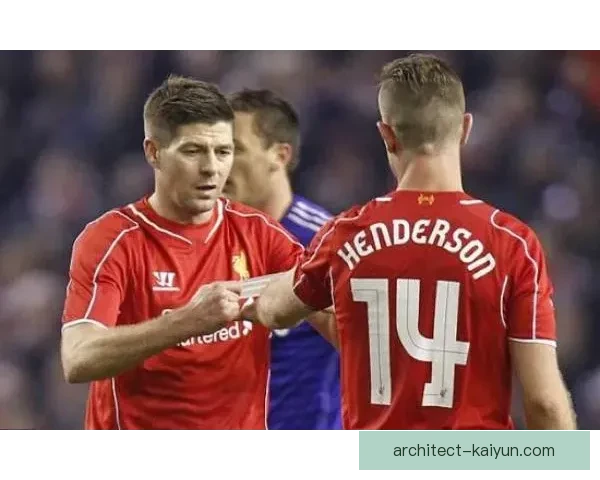 亨德森持续提升比赛阅读能力，助力球队战术执行更加精准