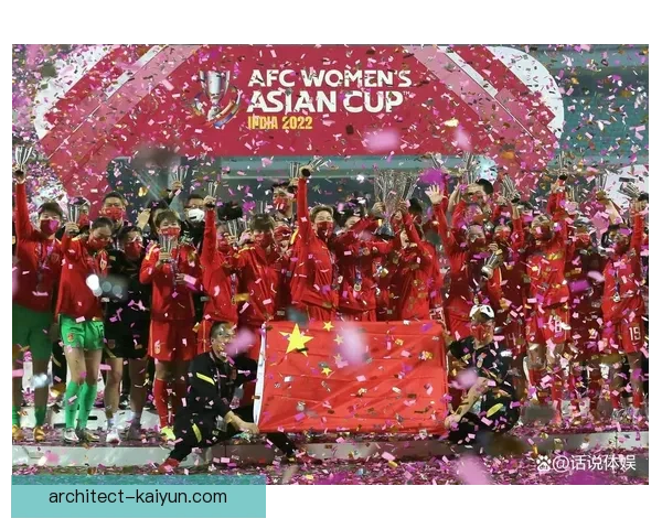 亚洲杯女足韩国表现稳健，球队状态回暖引发关注。