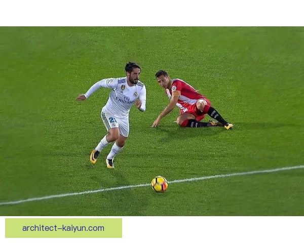 伊斯科盘带风格受关注，持续展现出其灵活性与技术实力