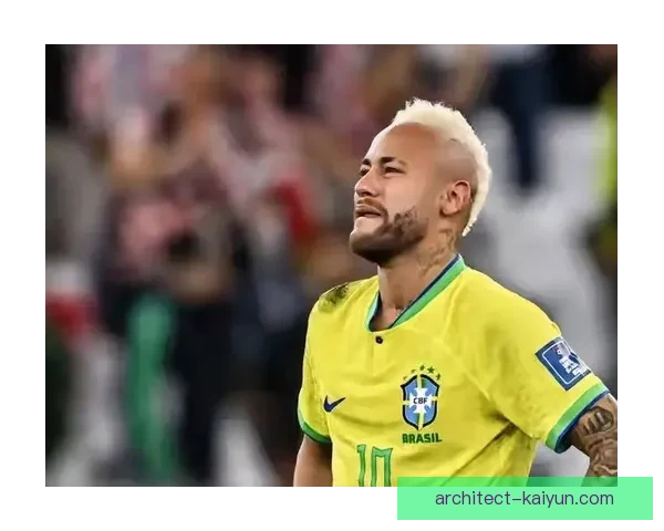 内马尔巴西国家队前景值得关注，球队在世界杯预选赛中状态逐渐回暖。