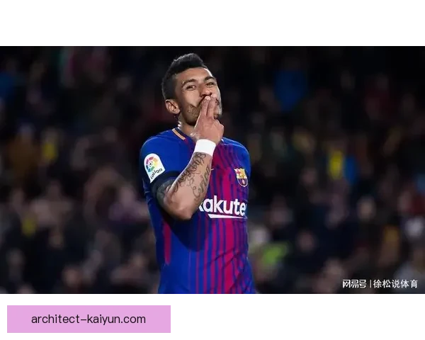 保利尼奥技术全面性引发关注，球队战术灵活性持续提升