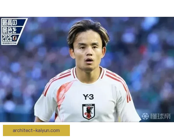久保建英商业价值排名持续提升，跻身全球足球新星前列